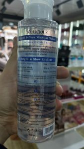 youlicious-0000-B-G-micellar-water